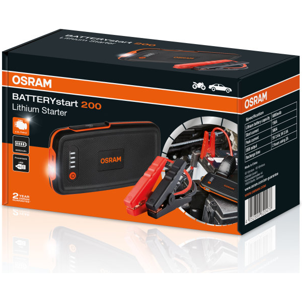 OS-OBSL200