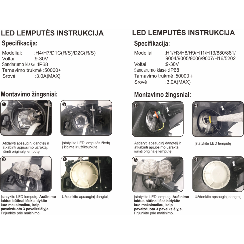ALLH1-40CB