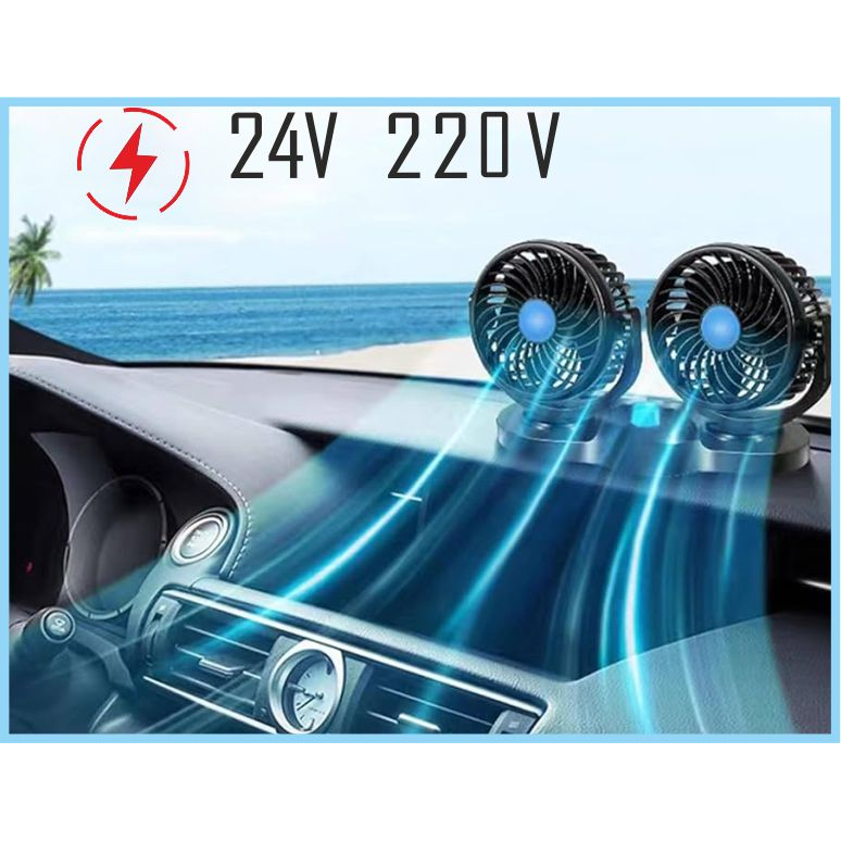 275-24-8W
