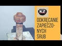 youtube - [Video]*