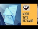 youtube - [Video]*