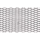 ALUMINUM GRILL