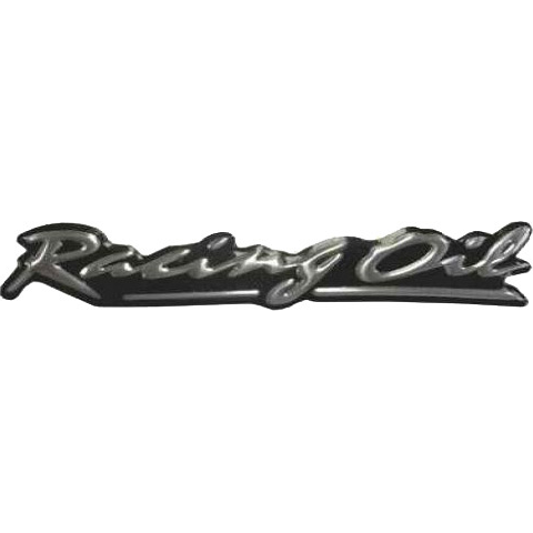 [FC073] LIPDUKAI RACING OIL