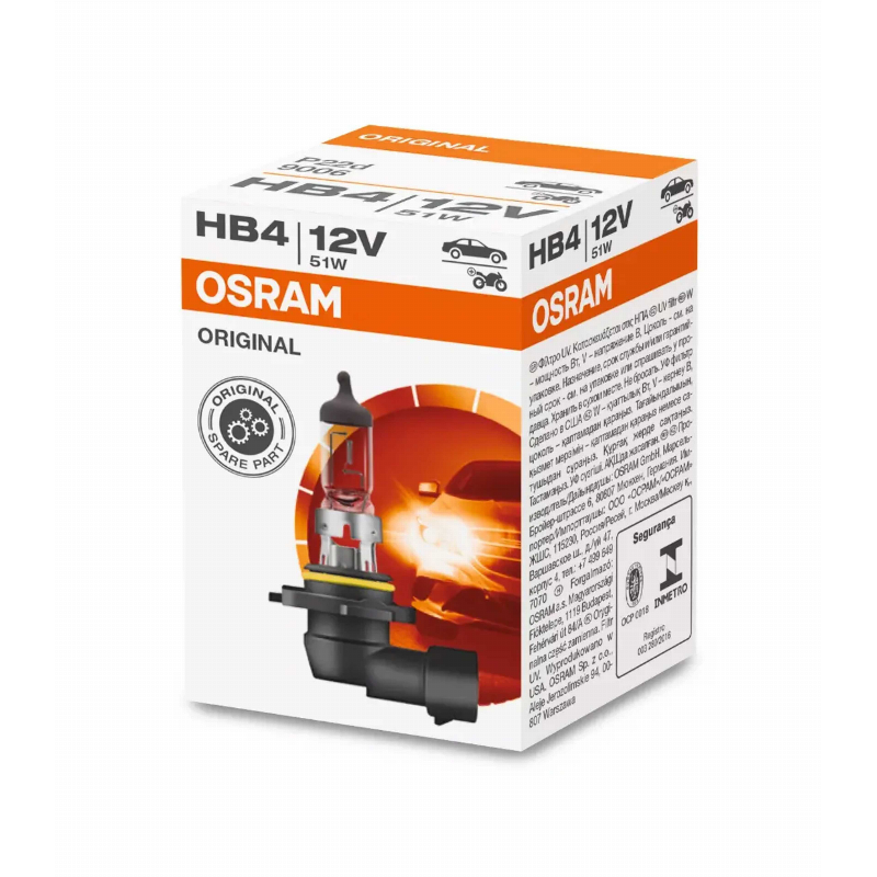 [OS-9006] OSRAM LEMPUTĖS HB4 51W 12V P22D 9006