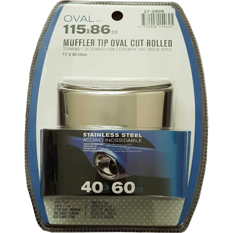 MUFFLER TAIL