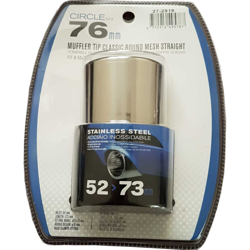[27-2916] MUFFLER TAIL
