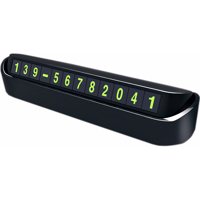 [13627] CAR TEMPORARY  PARKING CARD