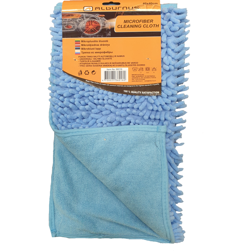 [36016] MICROFIBER CLEANING CLOTH