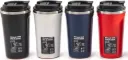 KELIONINIS TERMOSINIS PUODELIS 520ML