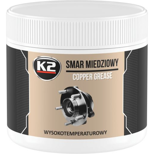 [10123] COPPER GREASE
