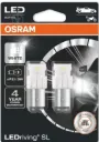 OSRAM LEMPUTĖS P21/5W 12V 1.7W BAY15D BLI2 DK