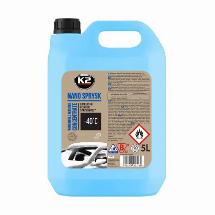 [10844] WINDSHIELD WASHER CLAREN